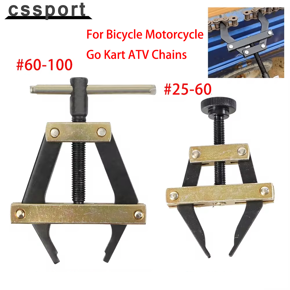 Bicycle Chain - Держатель для роликовой цепи #25-60 #60-100,