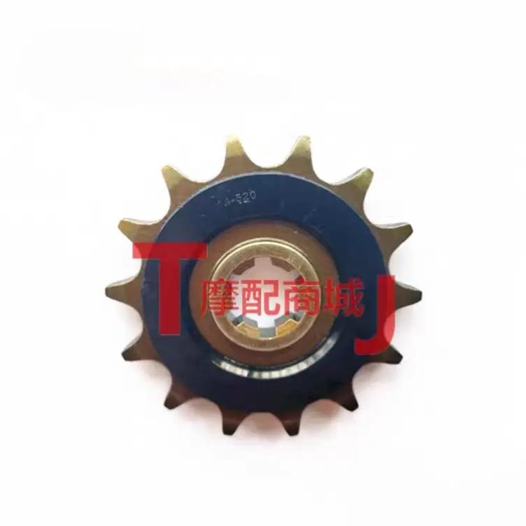 Motorcycle Parts Chain - Запчасти для мотоциклов: передняя и задняя