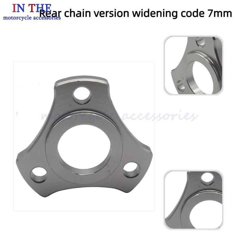 Chain Kit Motorcycle - Аксессуары для мотоциклетной задней цепной системы